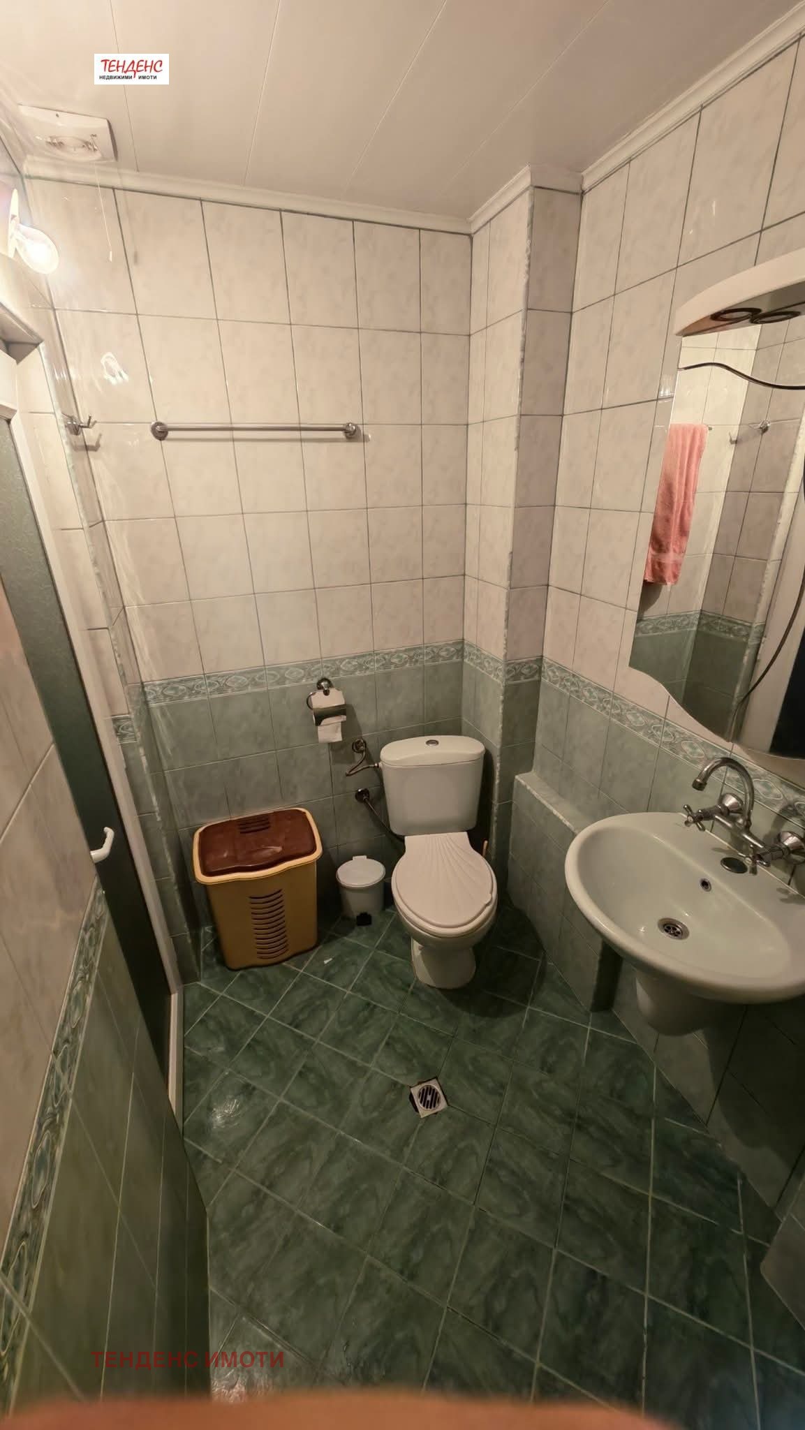 ������� 2-����� | Imot.bg � ����������� 7