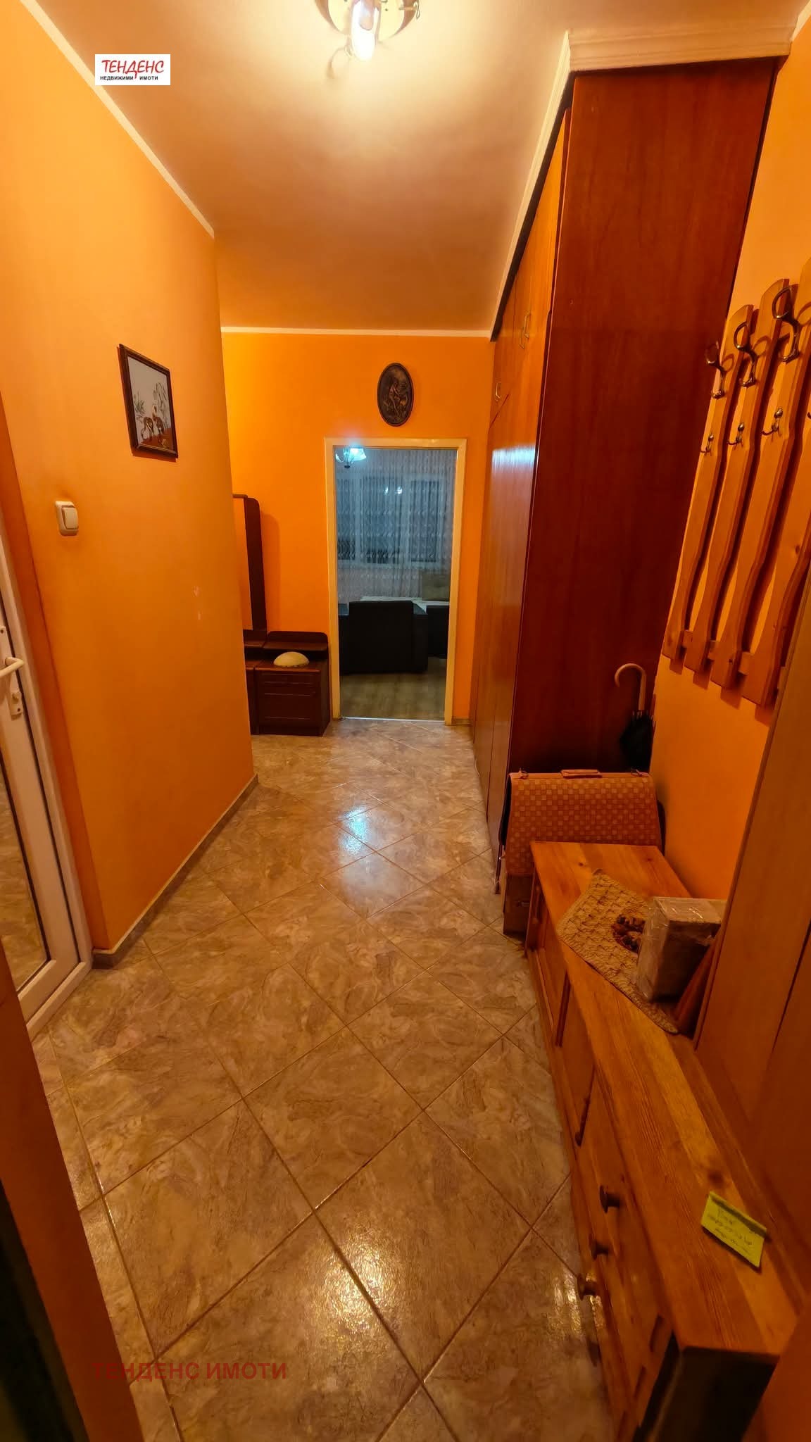 ������� 2-����� | Imot.bg � ����������� 15