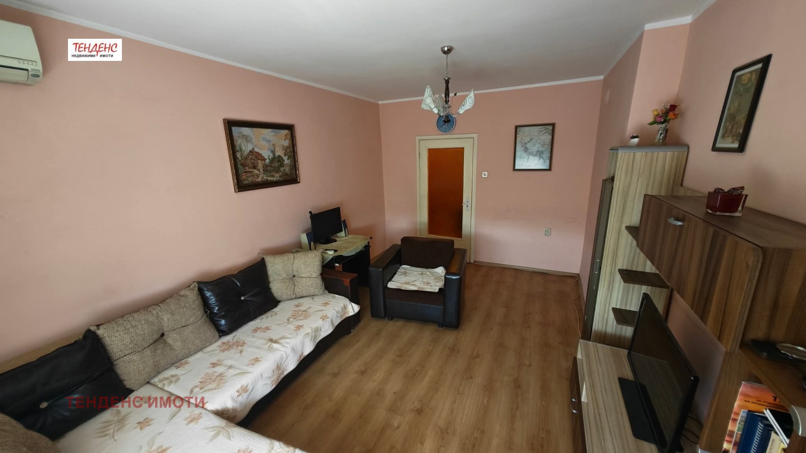 ������� 2-����� | Imot.bg � ����������� 5