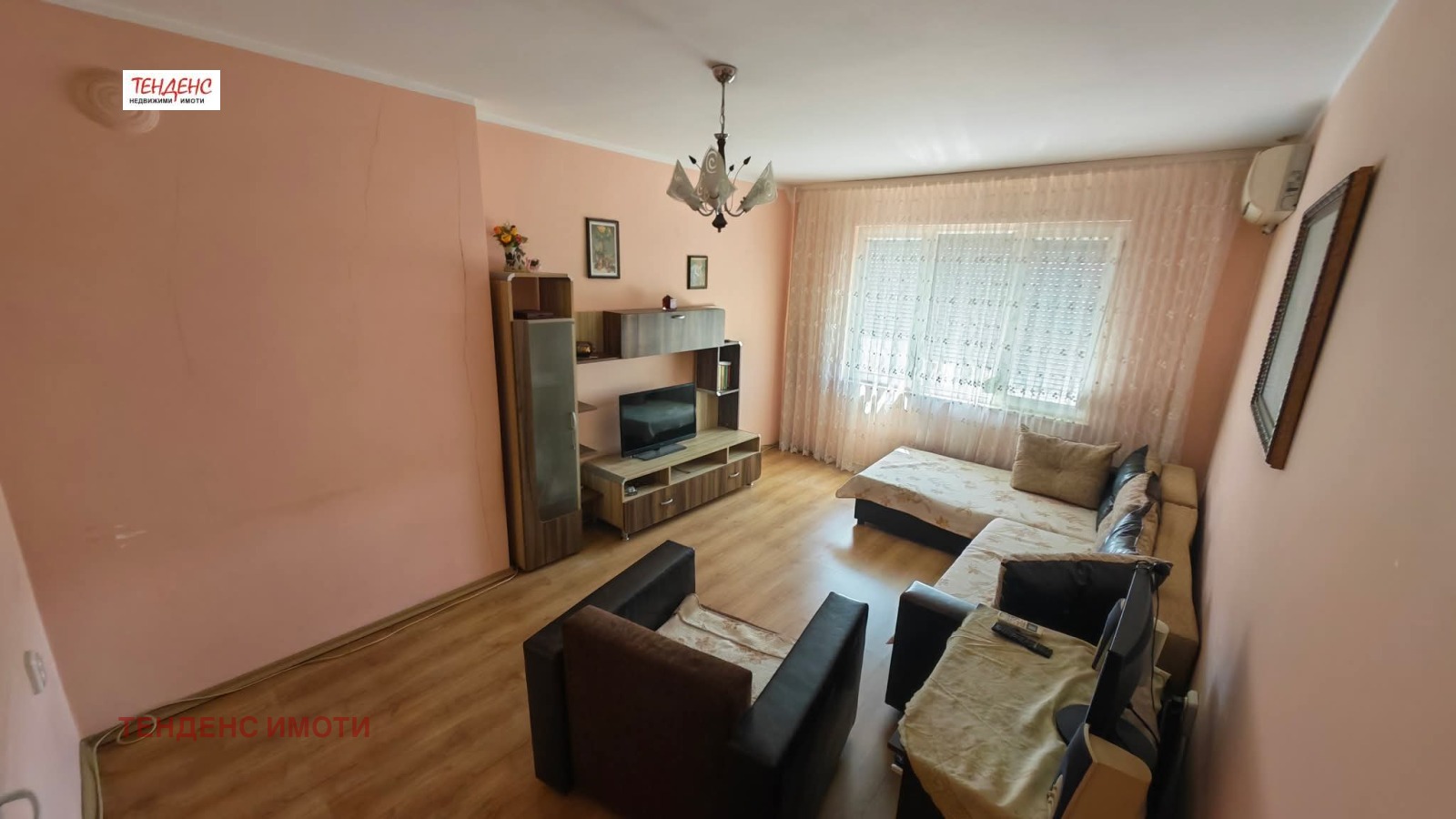 ������� 2-����� | Imot.bg � ����������� 6