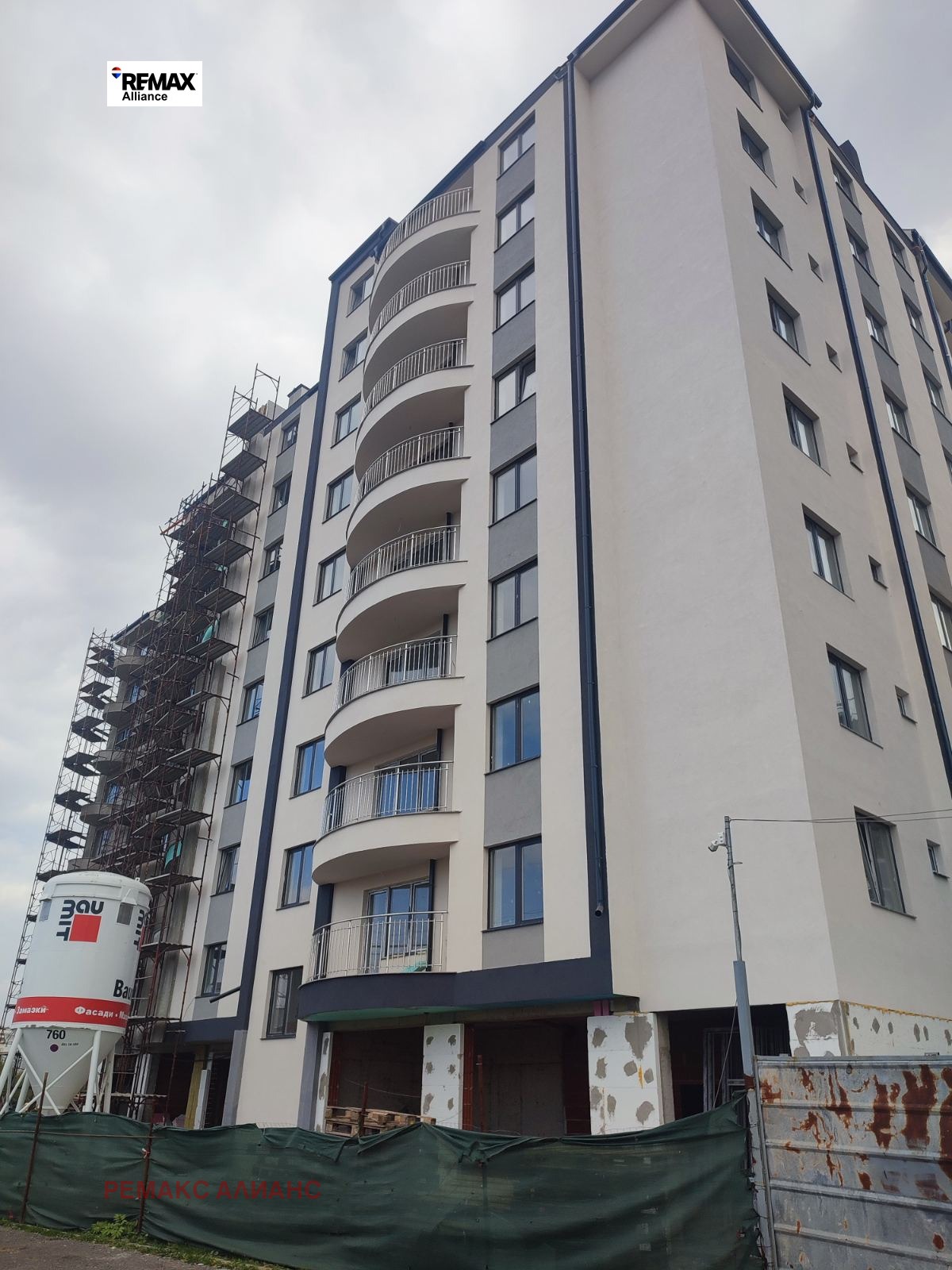 ������� 3-����� | Imot.bg � ����������� 2