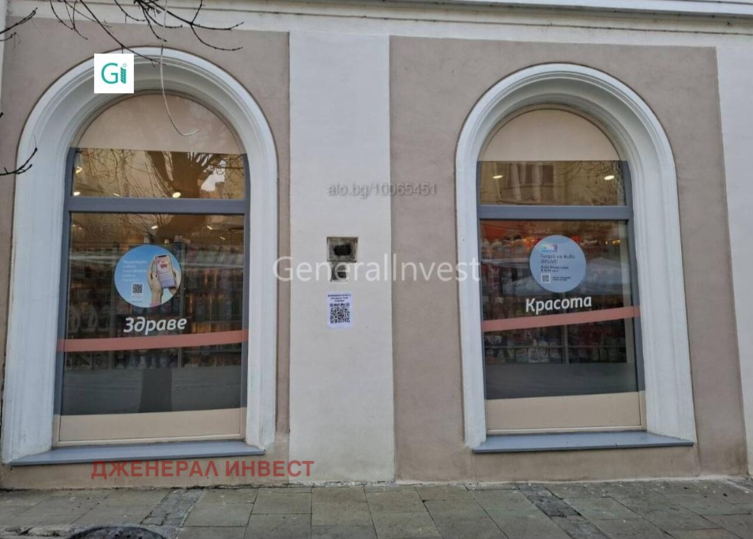 ������� ������� | Imot.bg � ����������� 2