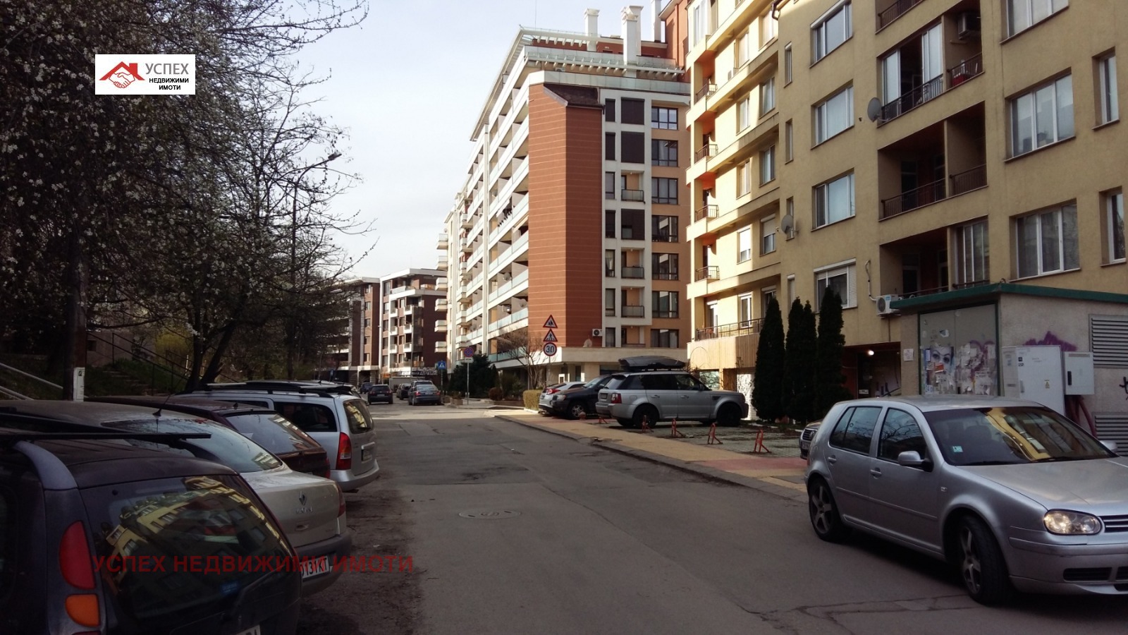 ������� ���������� | Imot.bg � ����������� 3