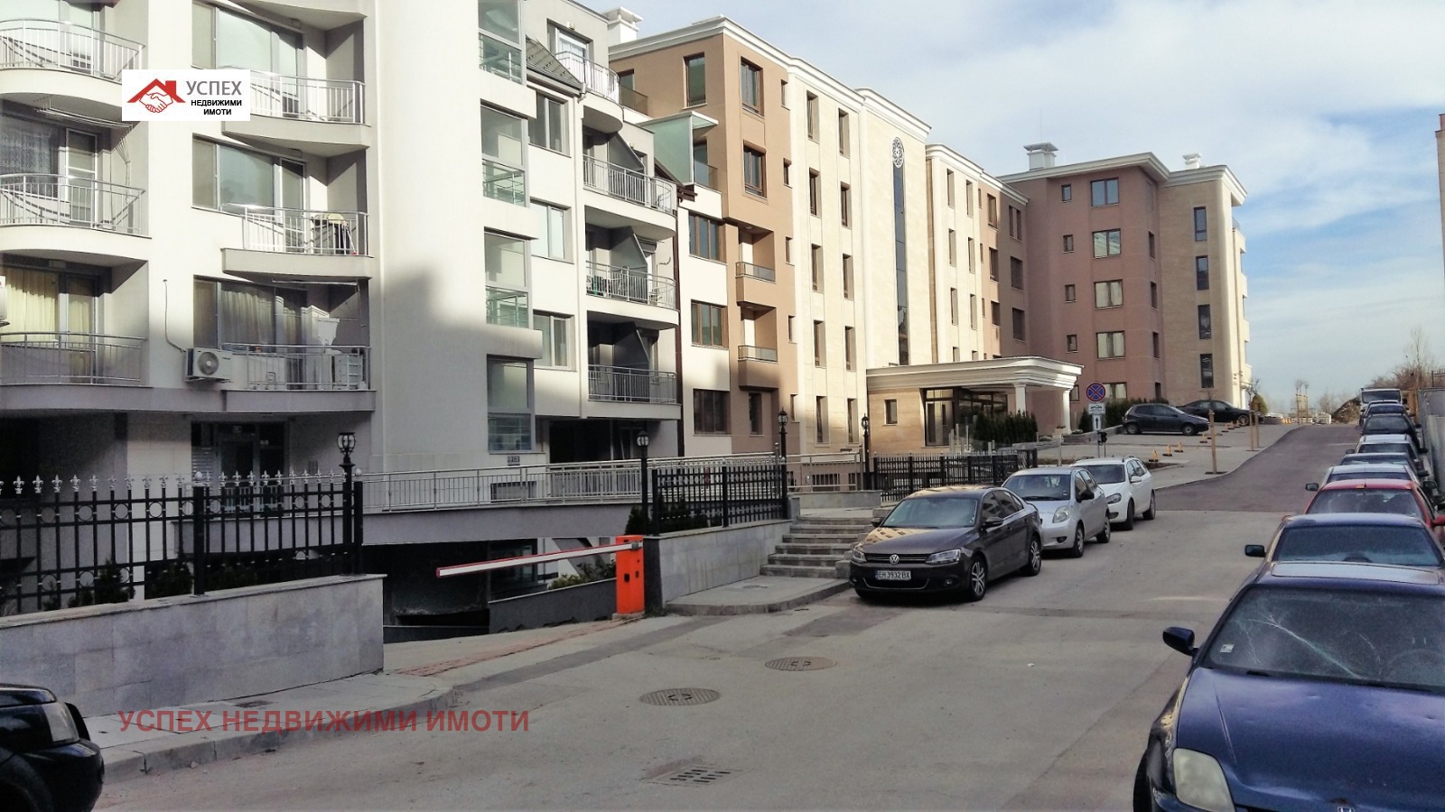 ������� ���������� | Imot.bg � ����������� 2