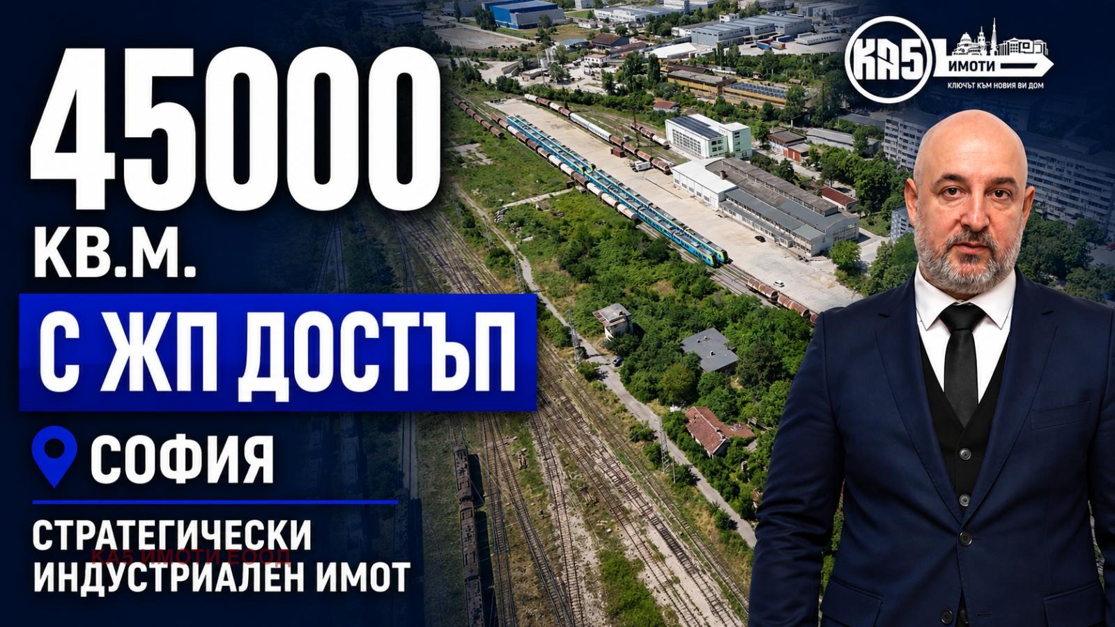 ������� ����� | Imot.bg � ����������� 2