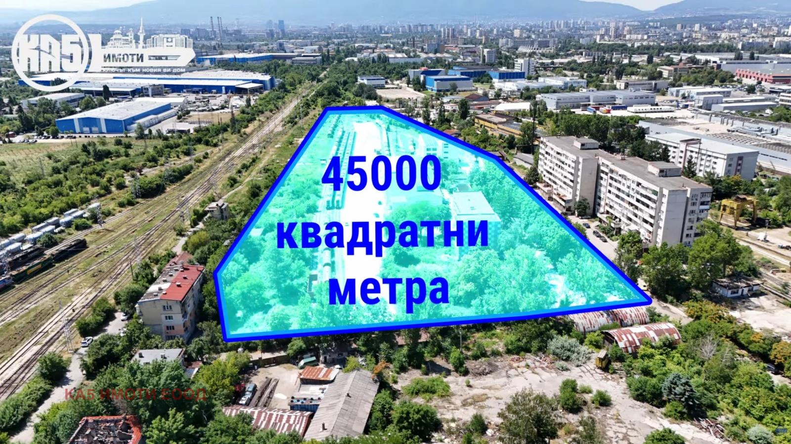 ������� ����� | Imot.bg � ����������� 3