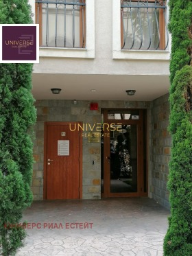 ������� 1-����� | Imot.bg � ����� ������ 6