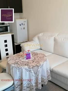 ������� 1-����� | Imot.bg � ����� ������ 11