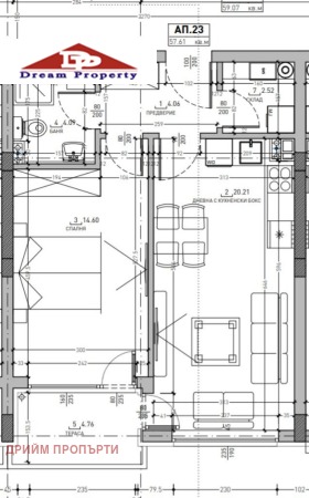 ������� 2-����� | Imot.bg � ����� ������ 12