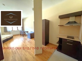 Studio Bansko, region Blagoevgrad 1