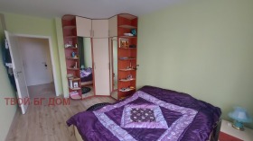  2- | Imot.bg    8