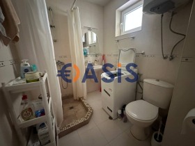  2- | Imot.bg    12