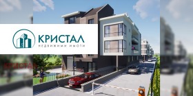 ������� 2-����� | Imot.bg � ����� ������ 8