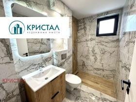 ������� 2-����� | Imot.bg � ����� ������ 6