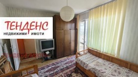 ������� 2-����� | Imot.bg � ����� ������ 3