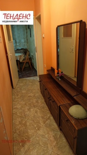 ������� 2-����� | Imot.bg � ����� ������ 14