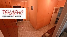 ������� 2-����� | Imot.bg � ����� ������ 12