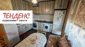 ������� 2-����� | Imot.bg � ����� ������ 9