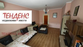 ������� 2-����� | Imot.bg � ����� ������ 5