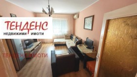 ������� 2-����� | Imot.bg � ����� ������ 4