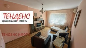������� 2-����� | Imot.bg � ����� ������ 6