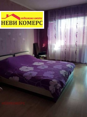  3- | Imot.bg    11