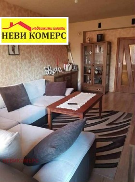  3- | Imot.bg    7