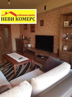 3- | Imot.bg    3
