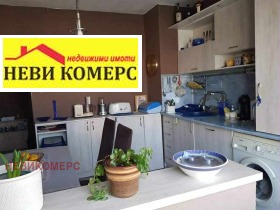  3- | Imot.bg    10