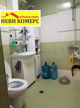  3- | Imot.bg    12