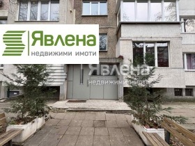 ����� ������� 3-�����,���� �����, ������� 1