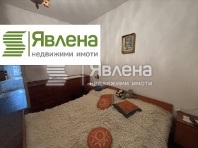 ������� 3-����� | Imot.bg � ����� ������ 8