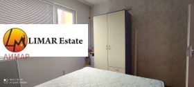 Обява Продава 4-СТАЕН,град Варна, Лятно кино Тракия>
