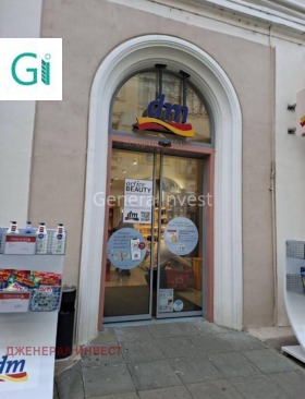 ������� ������� | Imot.bg � ����� ������ 3