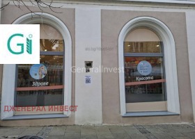 ������� ������� | Imot.bg � ����� ������ 2