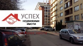 ������� ���������� | Imot.bg � ����� ������ 3