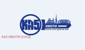 ������� ����� | Imot.bg � ����� ������ 11