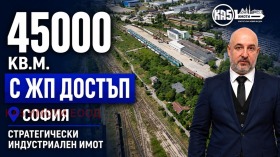 ������� ����� | Imot.bg � ����� ������ 2