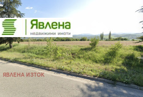 Плот Грамада, Благоевград 1