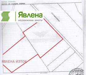Плот Грамада, Благоевград 4