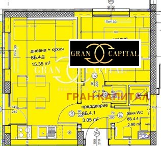 Продава  2-стаен град Варна , Кайсиева градина , 45 кв.м | 81929979