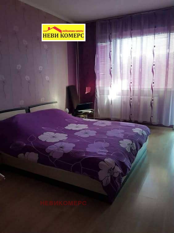 À vendre  2 chambres Pernik , Mochino , 98 m² | 46838359 - image [11]