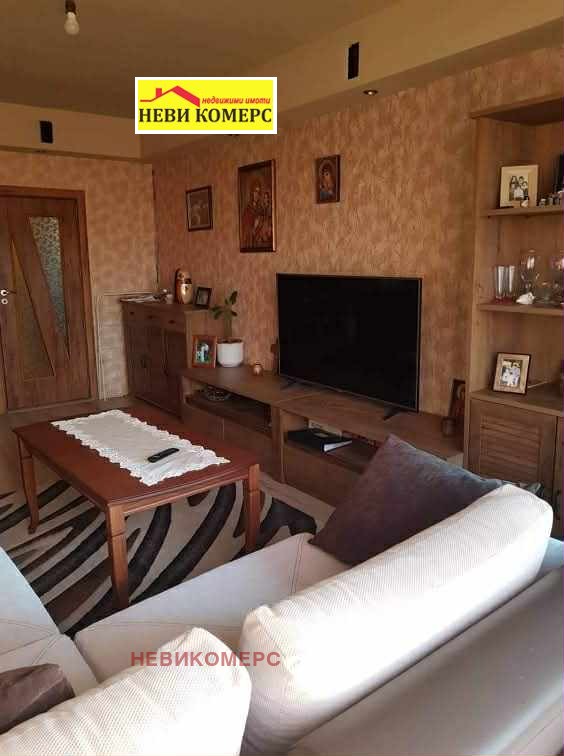 À vendre  2 chambres Pernik , Mochino , 98 m² | 46838359 - image [3]