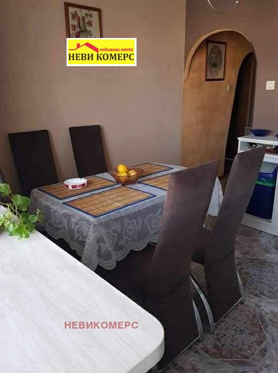 À vendre  2 chambres Pernik , Mochino , 98 m² | 46838359