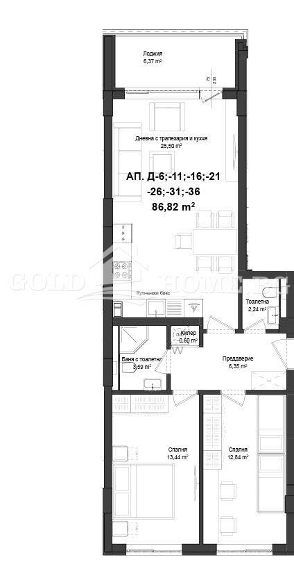 Продава 3-СТАЕН, гр. Пловдив, Гагарин, снимка 4 - Апартаменти - 54464725