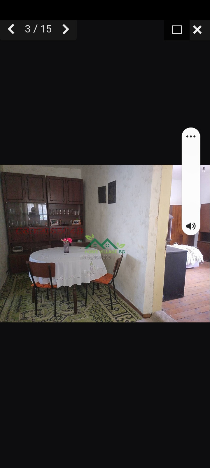 Продава КЪЩА, с. Господиново, област Варна, снимка 2 - Къщи - 52936668