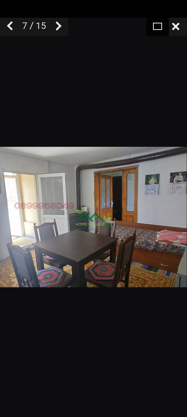 Продава КЪЩА, с. Господиново, област Варна, снимка 5 - Къщи - 52936668