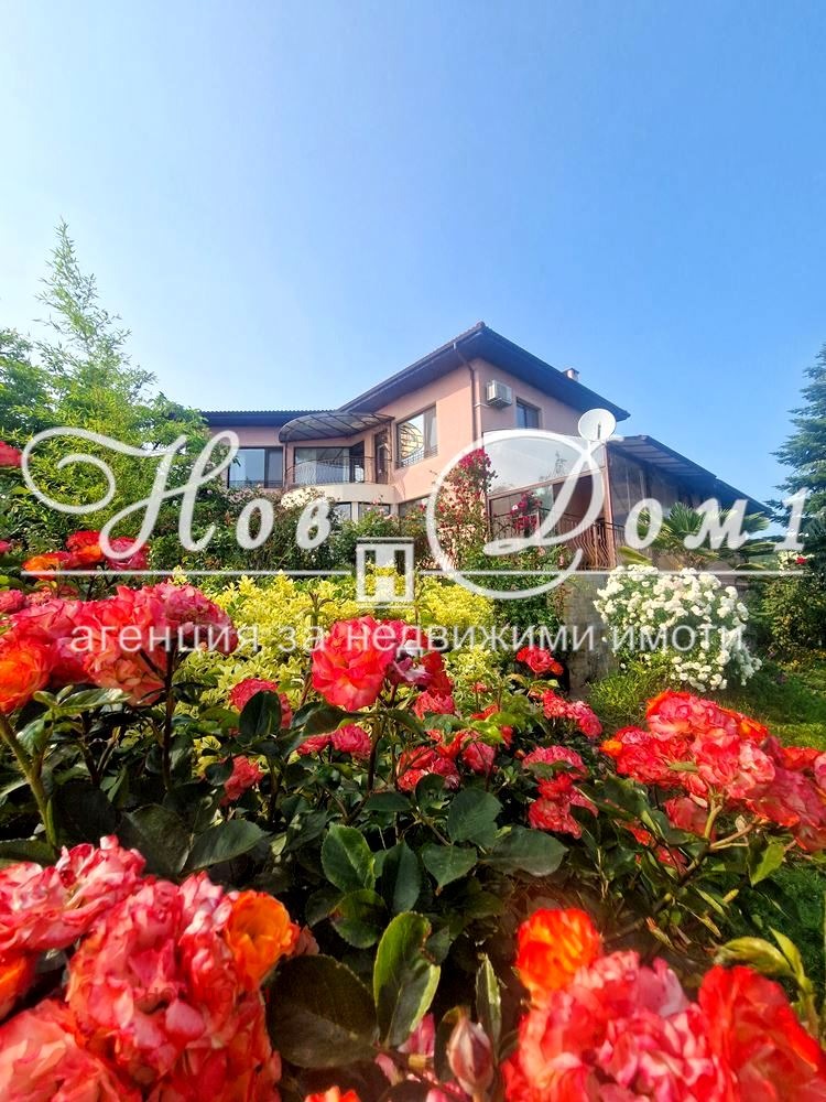 Продается  Дом Варна , Бриз , 360 кв.м | 26124208