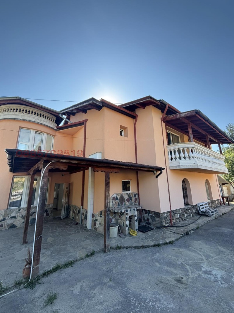 Продава КЪЩА, гр. София, с. Бистрица