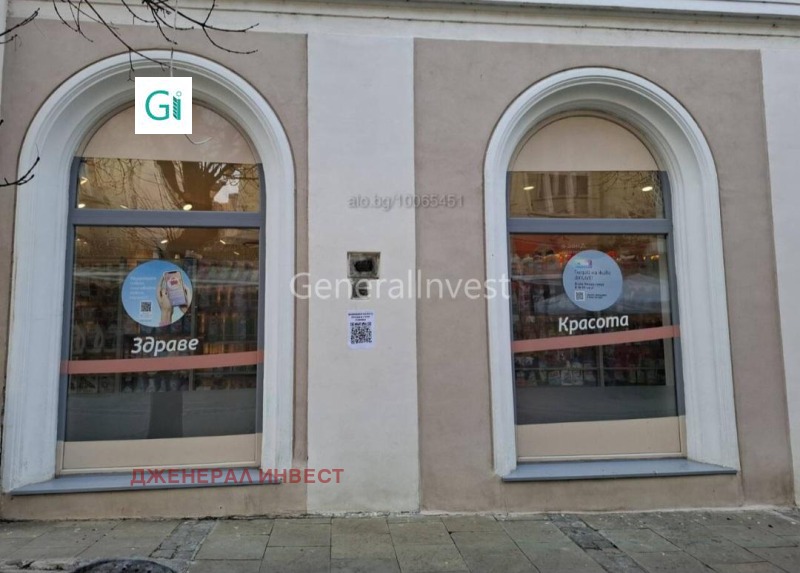 Продава МАГАЗИН, гр. Благоевград, Идеален център, снимка 2 - Магазини - 53019653